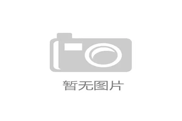 中国骑行赛事地点、中国骑行赛事地点有哪些