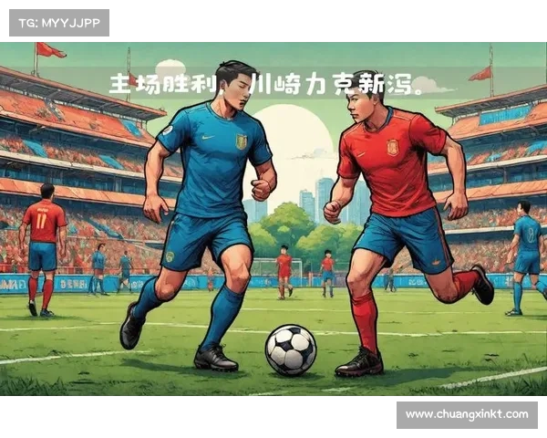 全球顶级足球巅峰对决英雄荣耀绿茵场激情燃烧时刻