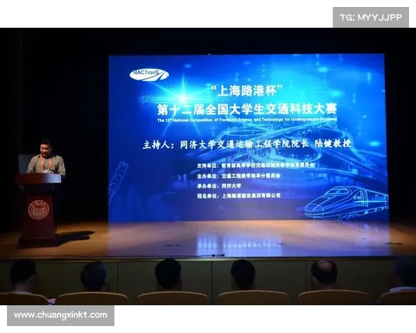 可承办赛事(承办赛事表态发言)