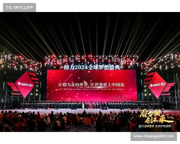 小鸟站赛事-小鸟站2024国际体育盛典隆重揭幕精英汇聚争霸鸟巢精彩无限