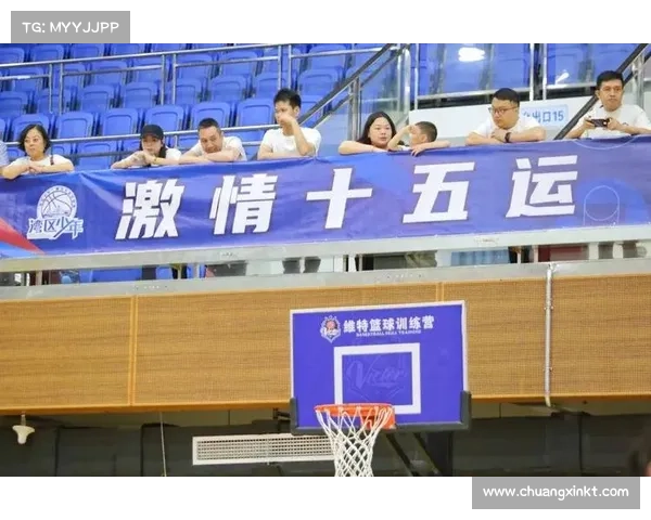 篮球赛事恢复-篮球比赛官方暂停