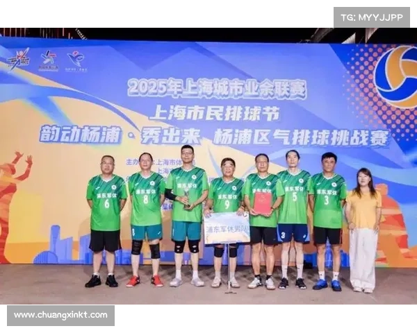 526赛事激情开赛共享体育盛宴