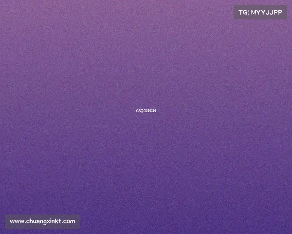 csgo全球大赛 csgo全球大赛