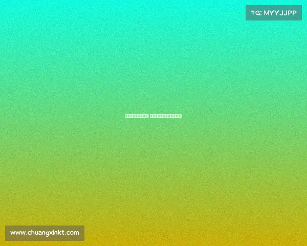 小世锦赛之称的赛事(小世锦赛之称的赛事是什么)