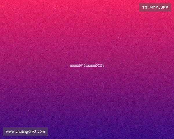 广州跑步赛事2018、广州跑步赛事2025年