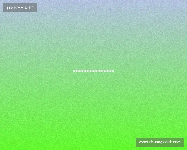 深入剖析高尔夫赛事核心利益相关者的协同合作与共赢策略