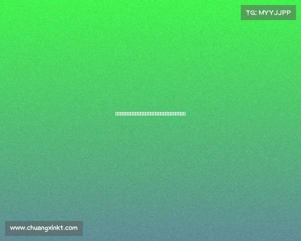 第二届全运会赛事直播精彩直击巅峰对决荣耀时刻共享激战盛宴