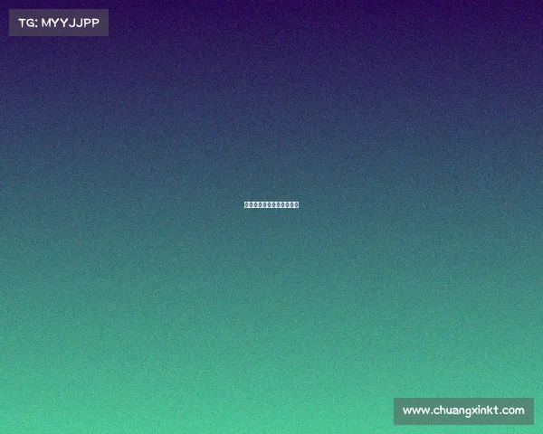 龙口高尔夫一号是大产权吗