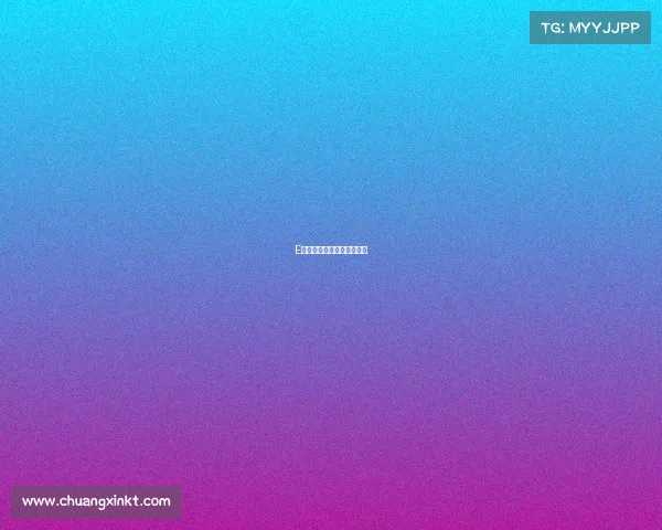 E组赛事深度解析与前瞻展望