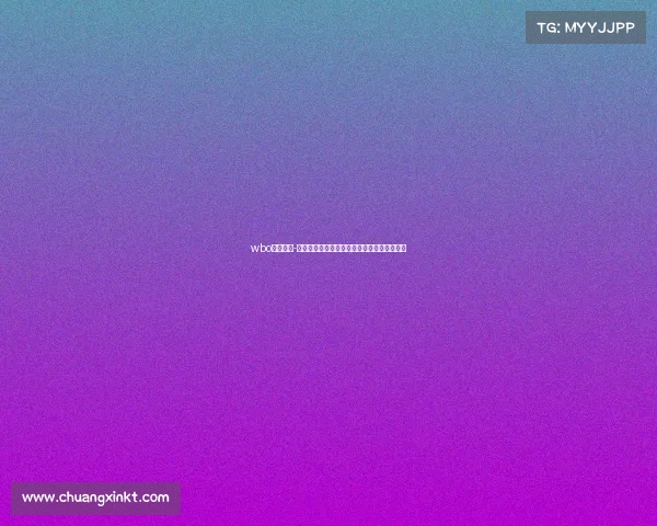 wbo赛事医疗-世界拳击组织赛事医疗安全保障体系深度探究