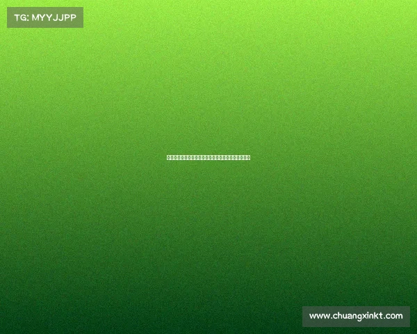 中国田径协会特色赛事凝聚体育精神推动全民健身热潮 中国田径协会特色赛事凝聚体育精神推动全民健身热潮