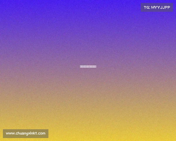 国内定向运动赛事有哪些