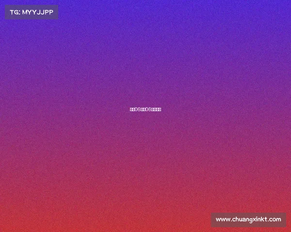 巴萨06赛事06年的巴萨 巴萨06赛事06年的巴萨