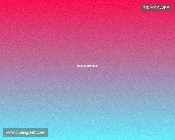 校园比赛赛事规程;校园比赛规则