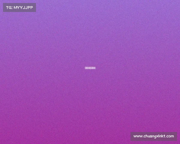 独立包厢的意思