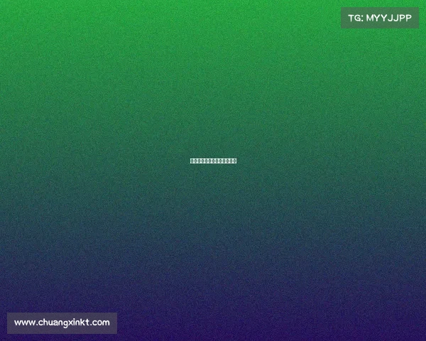 摩纳哥网球赛事、摩纳哥球迷