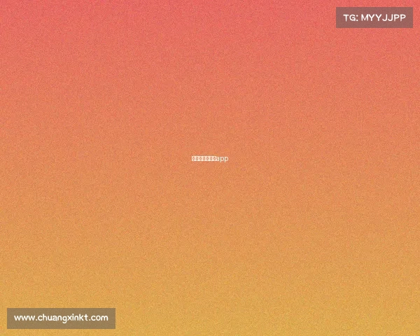 自行车比赛直播app