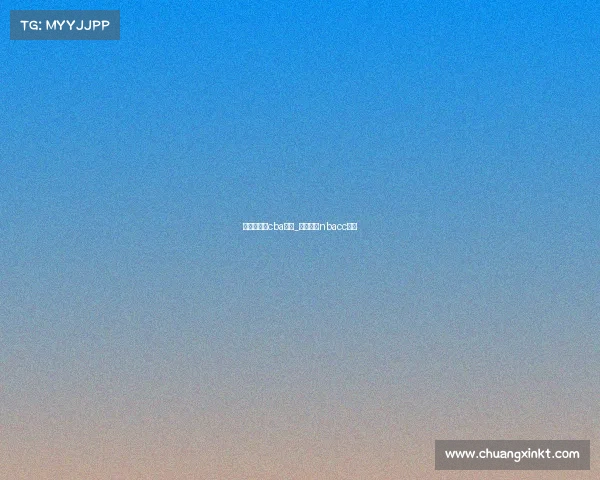 玩球网直播cba赛事_玩球直播nbacc直播