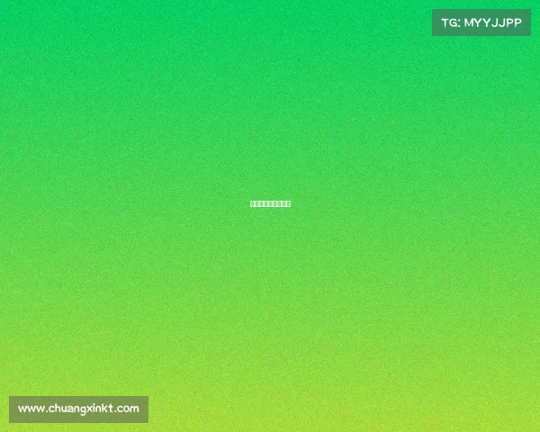 乒乓球赛事总结报告