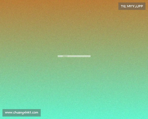 今日足球009赛事全程直播强强对话前瞻与即时战况更新