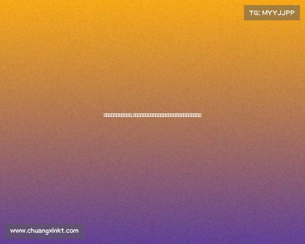 咕咚完赛奖牌值得购买吗,咕咚之光闪耀运动世界点亮每一场赛事激情舞台共创辉煌时刻