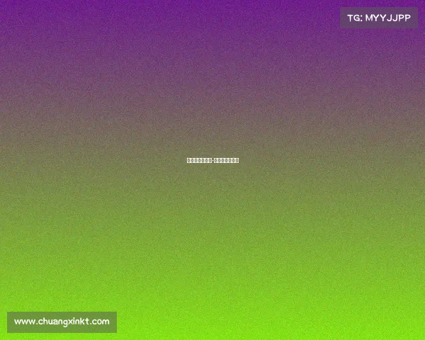 国际赛事直通车-国际直通车下载