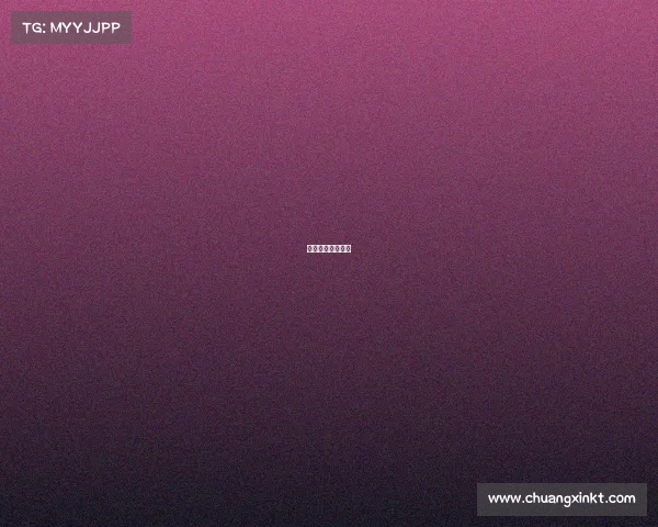 崇礼滑雪季票价格