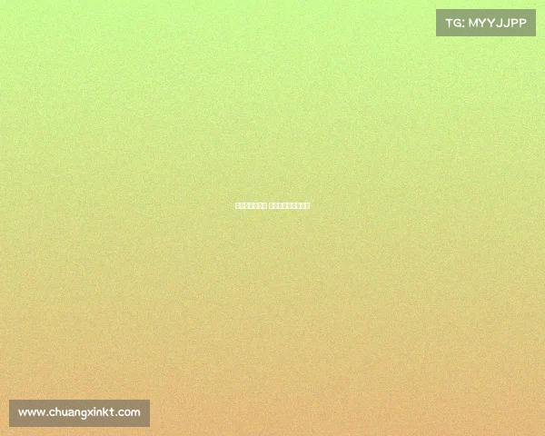 赛事承办申报表 赛事申办报告怎么写 赛事承办申报表 赛事申办报告怎么写